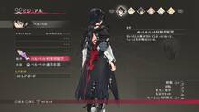 Imagen 330 de Tales of Berseria