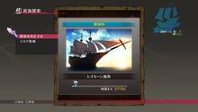 Imagen 333 de Tales of Berseria