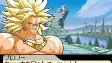 Imagen 38 de Dragon Ball Z Super Sonic Warriors 2