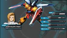 Imagen 50 de Mobile Suit Gundam Extreme VS-Force PSN