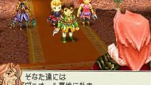 Imagen 3 de Final Fantasy: Crystal Chronicles - Ring of Fates