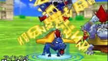 Imagen 12 de Dragon Quest Monsters: Joker