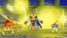 Imagen 15 de Dragon Quest Monsters: Joker