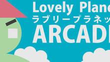 Imagen 11 de Lovely Planet Arcade