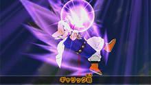 Imagen 28 de Dragon Ball: Fusions