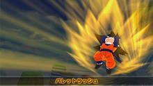 Imagen 36 de Dragon Ball: Fusions