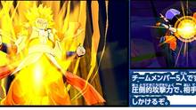 Imagen 8 de Dragon Ball: Fusions