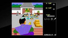 Imagen 5 de Arcade Archives Ikki