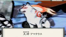 Imagen 14 de Okami