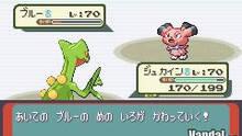 Imagen 13 de Pokémon Esmeralda