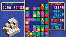 Imagen 2 de Dr. Mario / Puzzle League