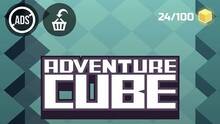 Imagen 6 de Adventure Cube