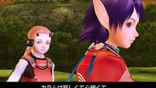 Imagen 11 de Phantasy Star Universe