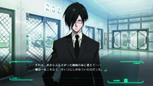 Imagen 7 de Psycho-Pass: Mandatory Happiness