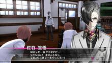 Imagen 8 de The Caligula Effect PSN