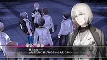 Imagen 26 de The Caligula Effect PSN