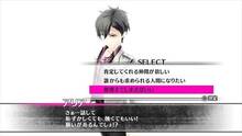 Imagen 31 de The Caligula Effect PSN