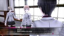 Imagen 39 de The Caligula Effect PSN