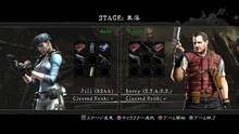 Imagen 402 de Resident Evil 5