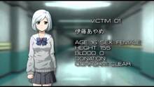 Imagen 2 de Corpse Party 2: Dead Patient