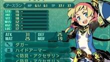 Imagen 28 de Etrian Odyssey V: Beyond the Myth
