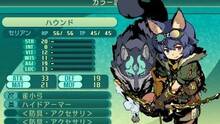 Imagen 30 de Etrian Odyssey V: Beyond the Myth