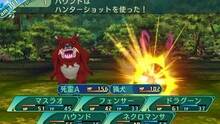 Imagen 43 de Etrian Odyssey V: Beyond the Myth