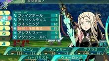 Imagen 83 de Etrian Odyssey V: Beyond the Myth
