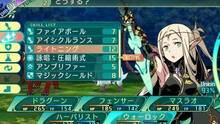 Imagen 84 de Etrian Odyssey V: Beyond the Myth