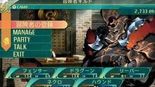 Imagen 104 de Etrian Odyssey V: Beyond the Myth