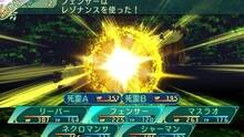 Imagen 123 de Etrian Odyssey V: Beyond the Myth