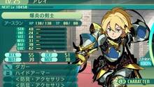 Imagen 126 de Etrian Odyssey V: Beyond the Myth