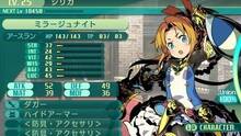Imagen 127 de Etrian Odyssey V: Beyond the Myth