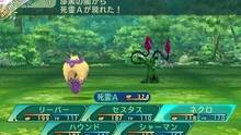 Imagen 148 de Etrian Odyssey V: Beyond the Myth