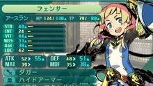Imagen 112 de Etrian Odyssey V: Beyond the Myth