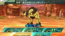 Imagen 165 de Etrian Odyssey V: Beyond the Myth