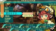 Imagen 168 de Etrian Odyssey V: Beyond the Myth