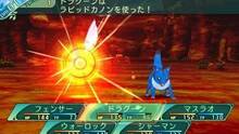 Imagen 185 de Etrian Odyssey V: Beyond the Myth
