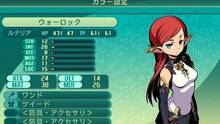 Imagen 172 de Etrian Odyssey V: Beyond the Myth