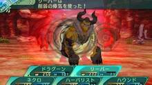 Imagen 192 de Etrian Odyssey V: Beyond the Myth