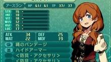 Imagen 173 de Etrian Odyssey V: Beyond the Myth