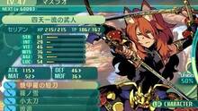 Imagen 204 de Etrian Odyssey V: Beyond the Myth
