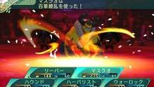 Imagen 205 de Etrian Odyssey V: Beyond the Myth