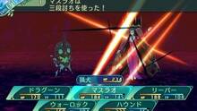 Imagen 208 de Etrian Odyssey V: Beyond the Myth