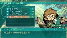 Imagen 212 de Etrian Odyssey V: Beyond the Myth