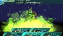 Imagen 217 de Etrian Odyssey V: Beyond the Myth