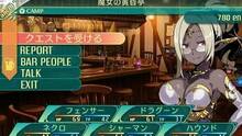 Imagen 223 de Etrian Odyssey V: Beyond the Myth
