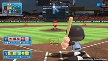 Imagen 4 de Jikkyou Powerful Pro Yakyuu 2014