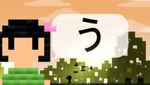 Imagen 3 de Hiragana Pixel Party