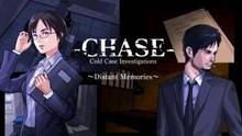 Imagen 5 de Chase: Cold Case Investigations - Distant Memories eShop